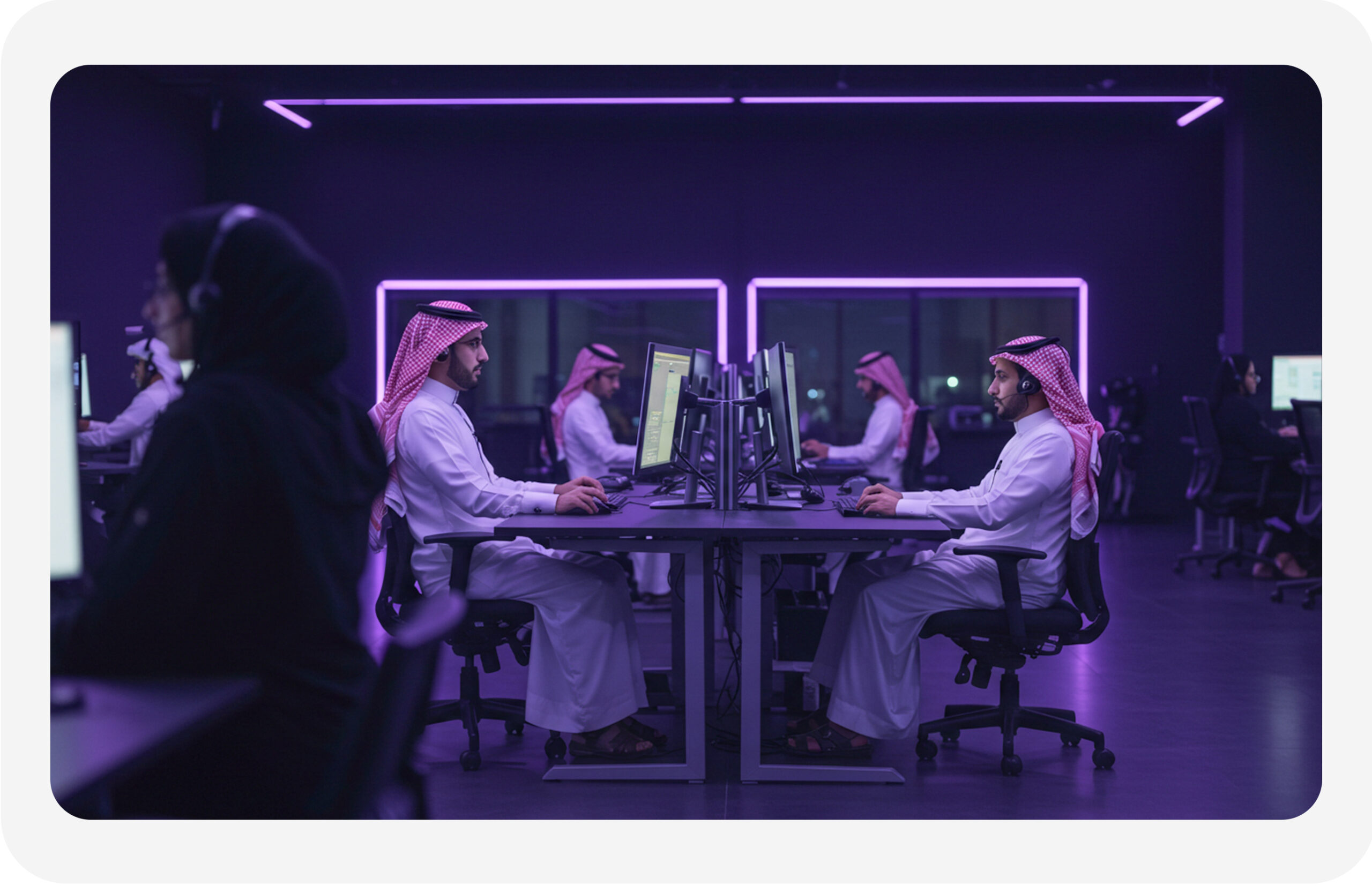 Call center management system - نظام كول سنتر