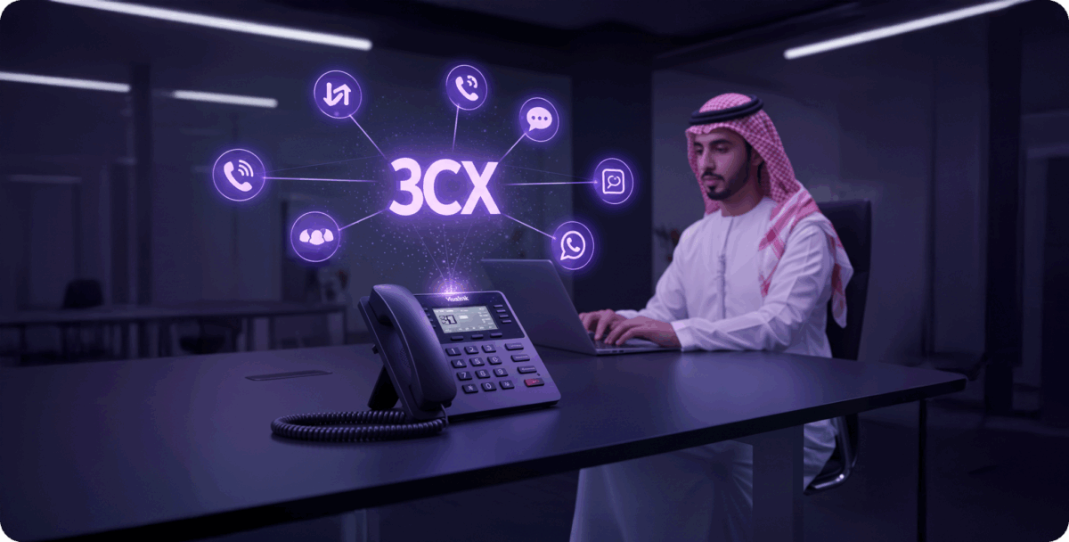 حلول الاتصالات الموحدة - Unified Communication Solutions